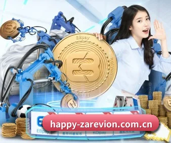 规模扩大
